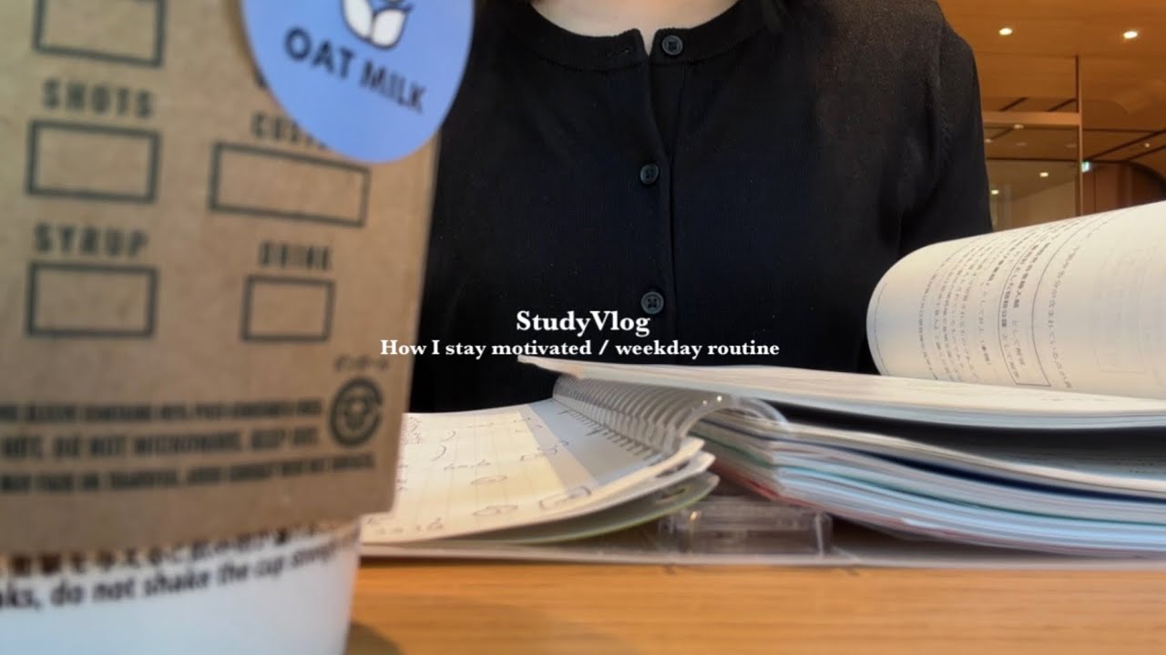 ［ StudyVlog ］他人と比較せずマイペースに生きたい📚連休明けにカフェで朝活する社会人の勉強vlog☕️👩🏻‍💻💭資格勉強📖