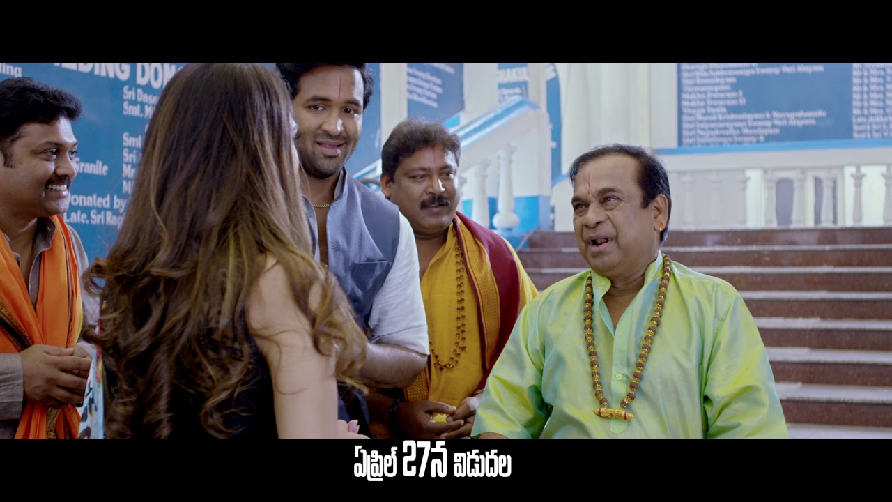 Achari America Yatra release trailer 3 - idlebrain.com