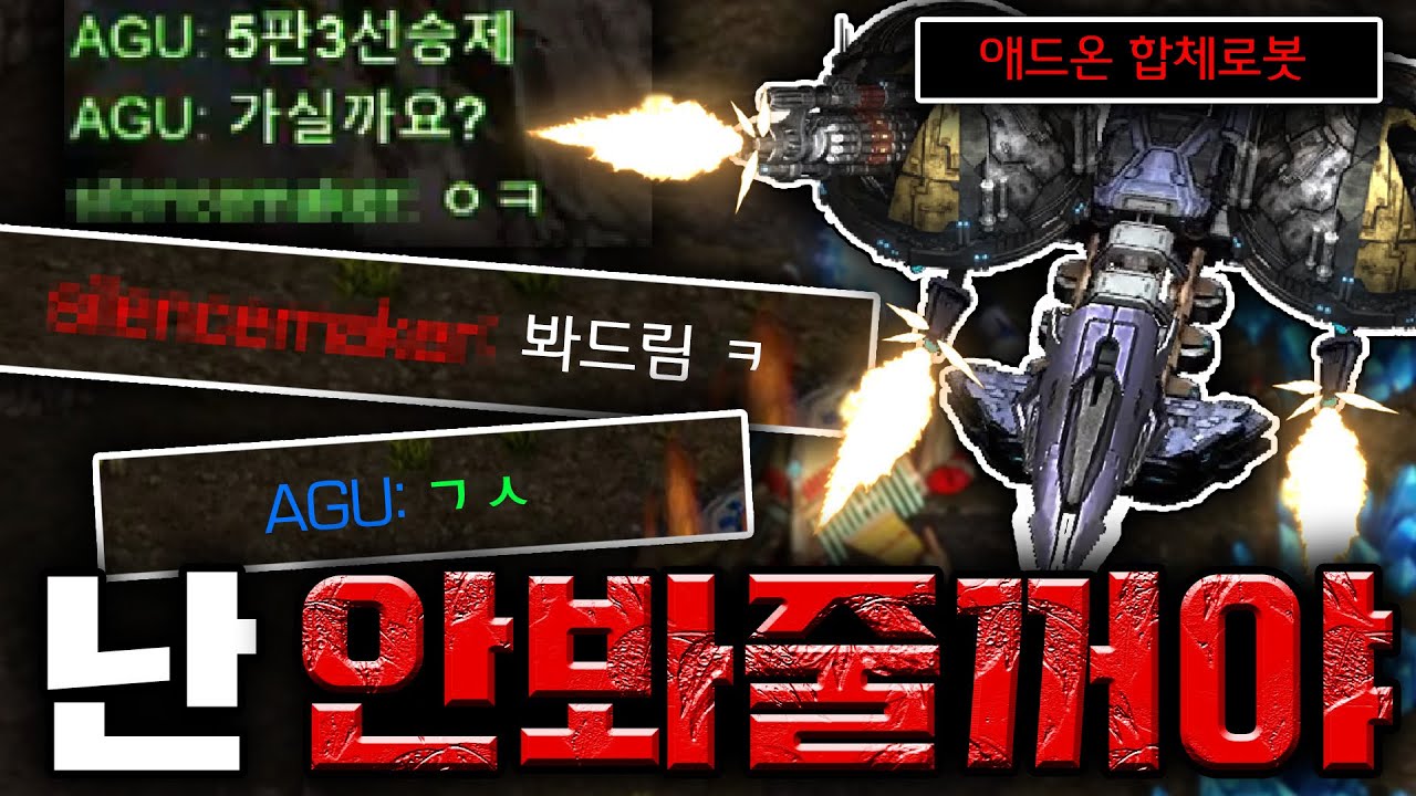[랜능크] 