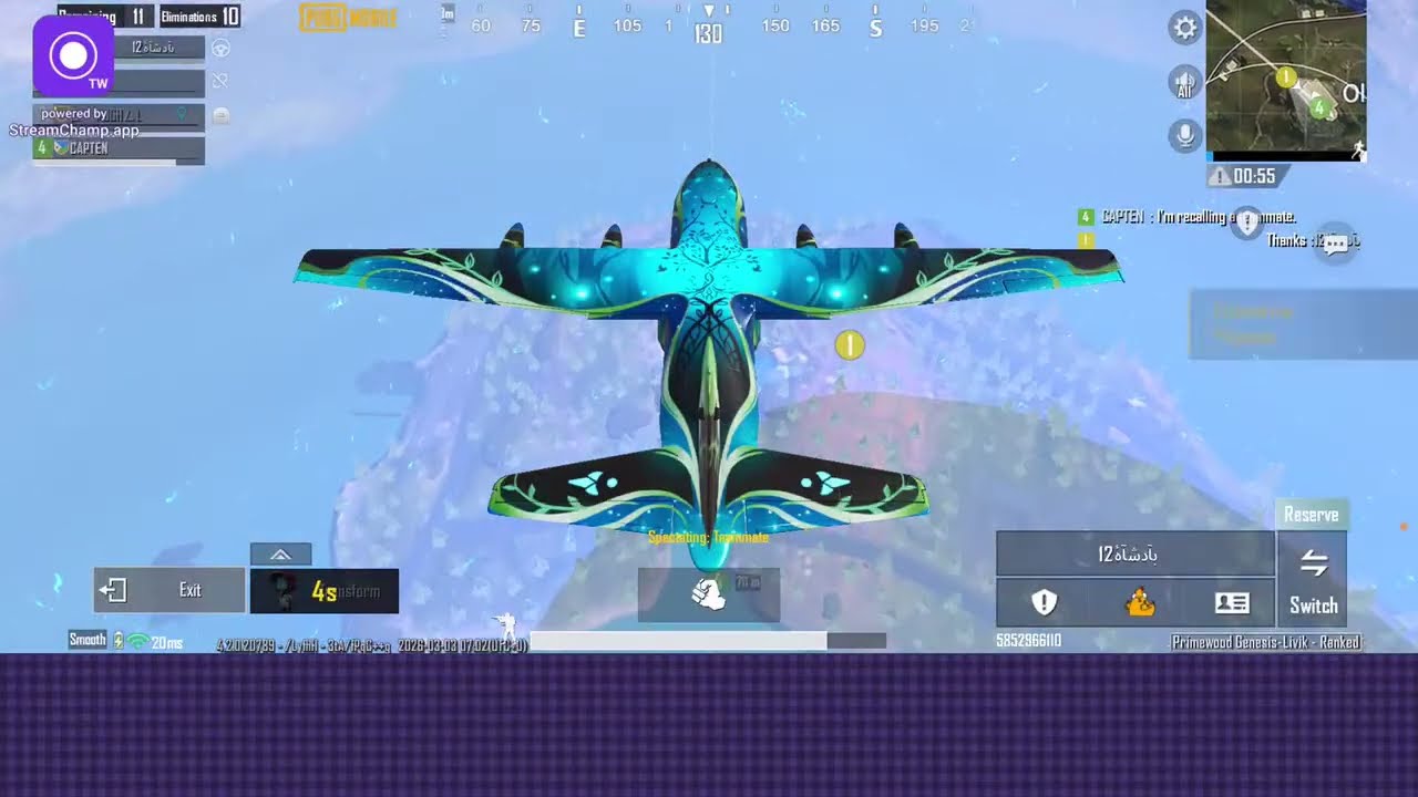 El mughal  Live Stream