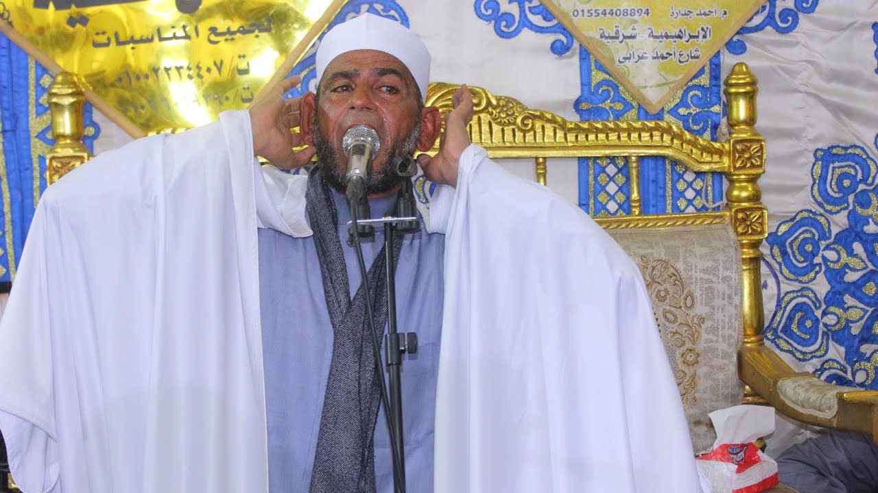 من اروع الخطب القاها الشيخ عثمان خطاب عزاء الحاج محمد الديداموني عمر قرية الحبش الابراهيمية 30 6 202