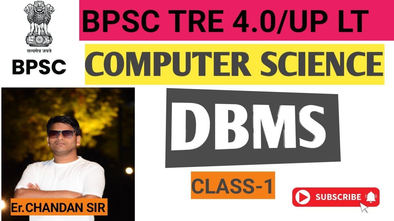 BPSC TRE 4.0 COMPUTER SCIENCE ll DBMS.ll CLASS-1#bpsc #bpsctre4 
