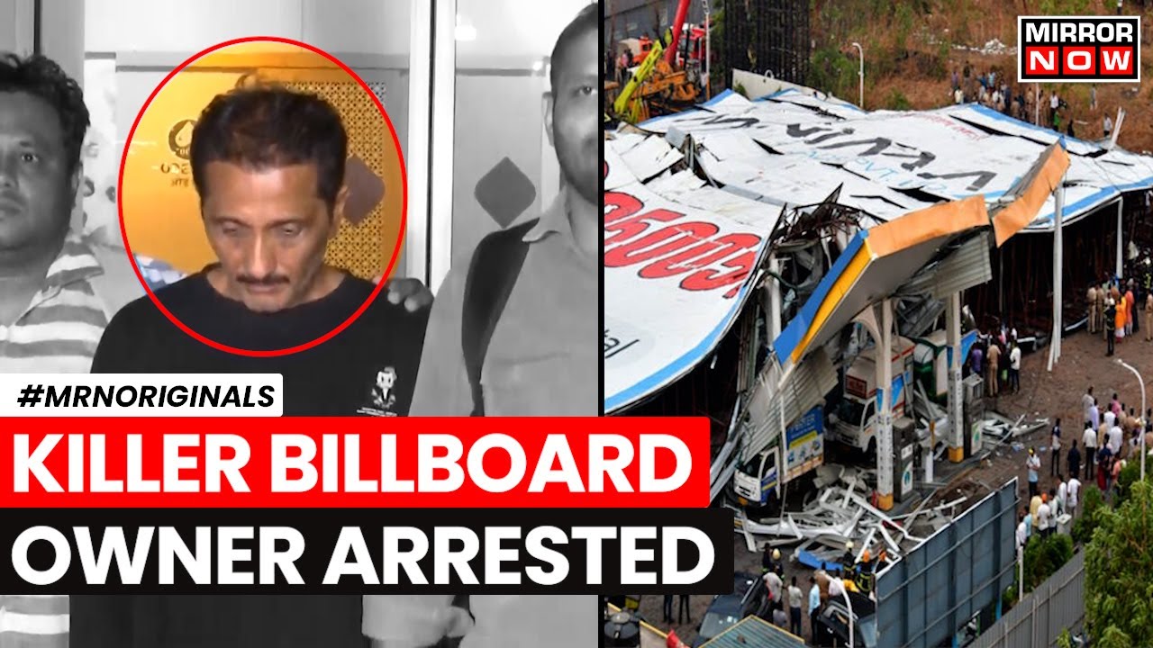 Mumbai Billboard Collapse | Accused Bhavesh Bhinde Arrested | How Mumbai Police Caught Him
