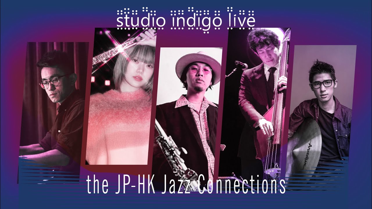 The JP-HK Jazz Connections - s̤̈̈ẗ̤̈ṳ̈̈d̤̈̈ï̤̈ö̤̈_ï̤̈n̤̈̈d̤̈̈ï̤̈g̤̈̈ö̤̈_l̤̈̈ï̤̈v̤̈̈ë̤̈