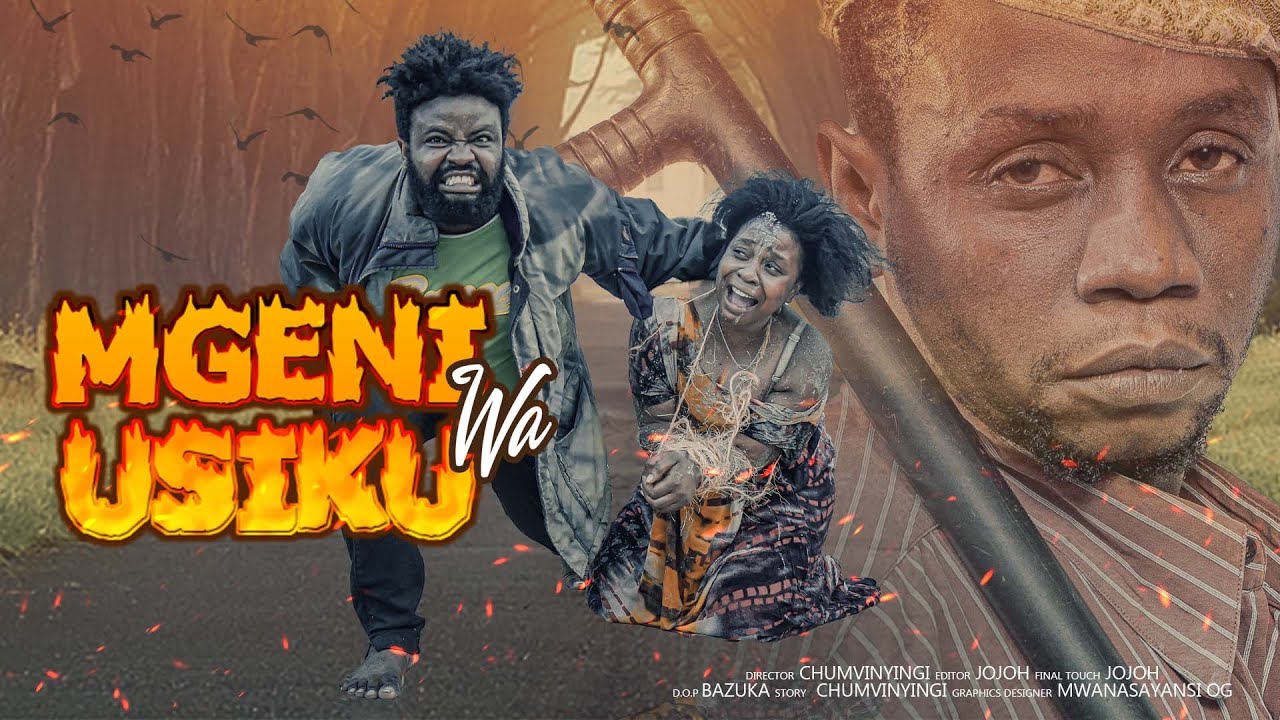 MGENI WA USIKU -EPSODE 01