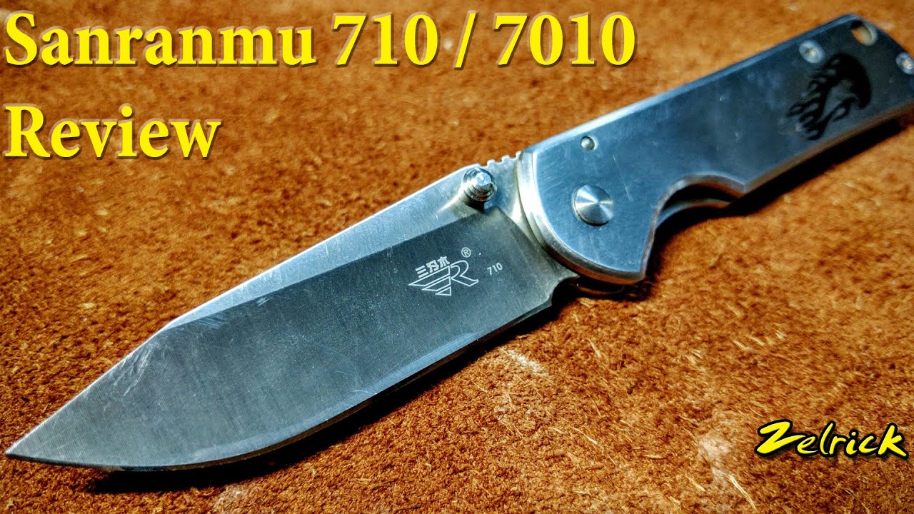 Sanrenmu 710/7010 review