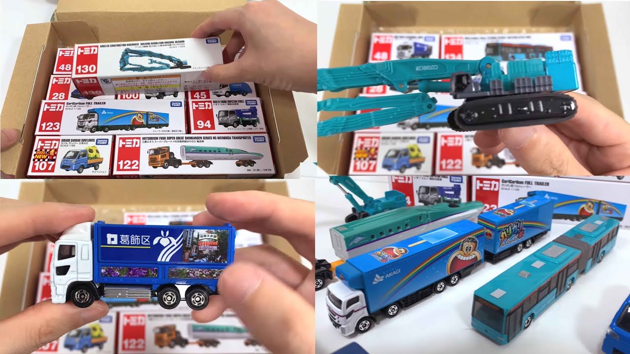 【全部出すよ】🚛はたらくトミカ箱からドーン！　Unbox working Tomica cars! Bus truck train