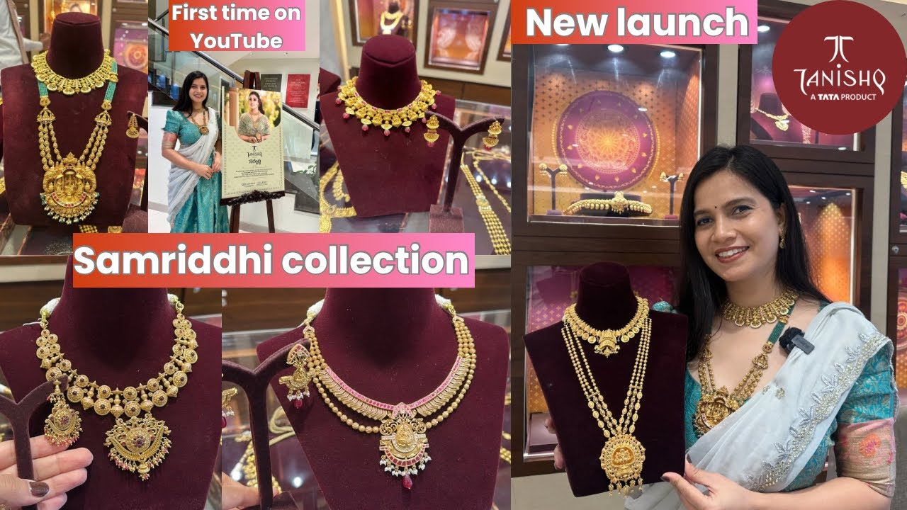 Tanishq Samriddhi Collection First Look | Exclusive Gold Necklaces & Harams Unveiled on YouTube✨