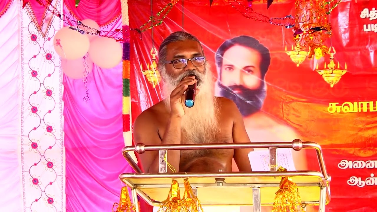 #மறந்து விட்டோம்#பிரம்மஸ்ரீ நி வாசன்#மனமே குரு#9094864905#