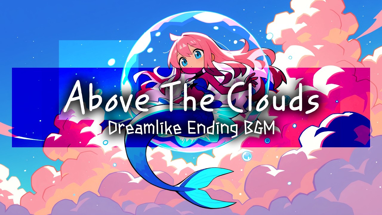 구름 위에 조용히 내려앉다 | Dream Pop Ending BGM 플레이리스트