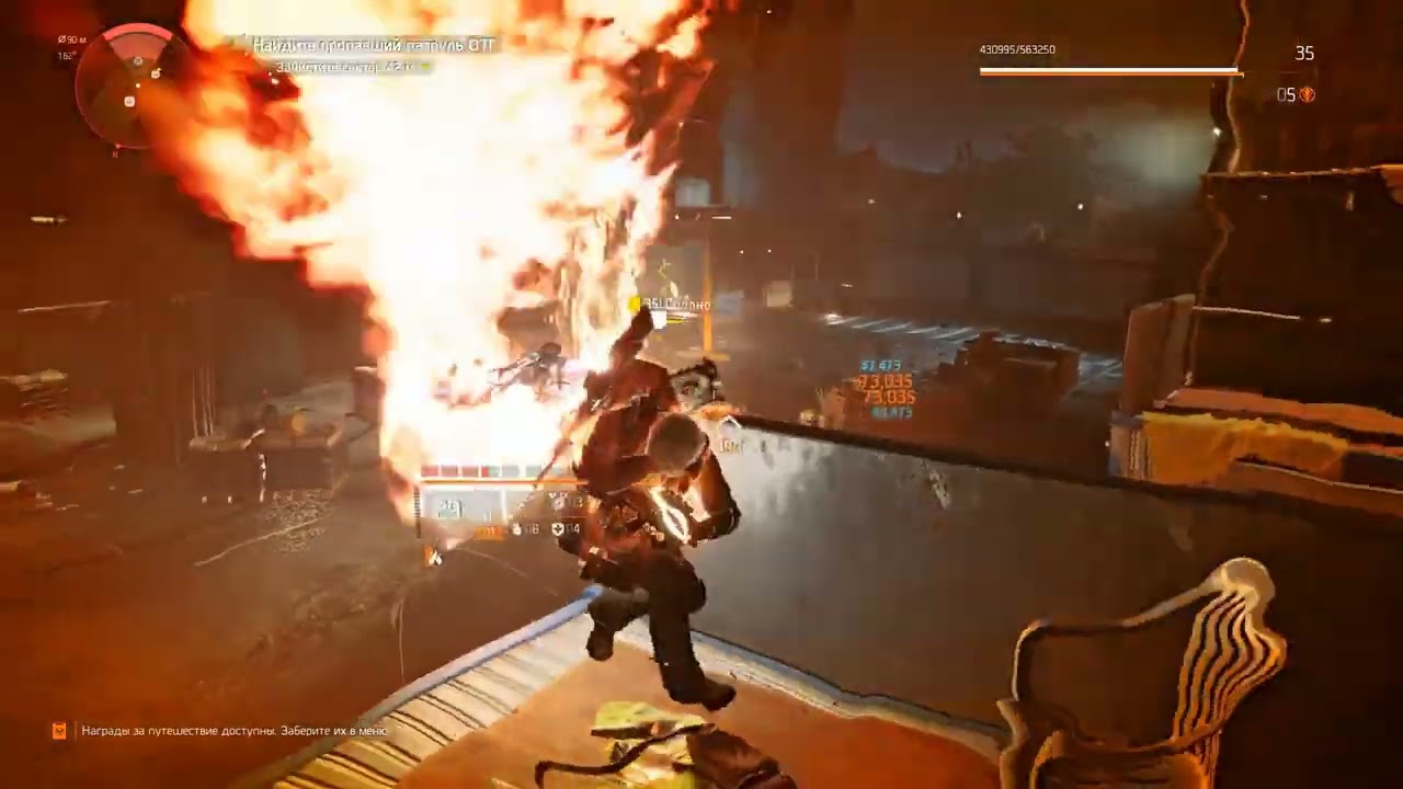 Прохождение Tom Clancy’s The Division 2 Warlords of New York #3: Хавьер Каджика