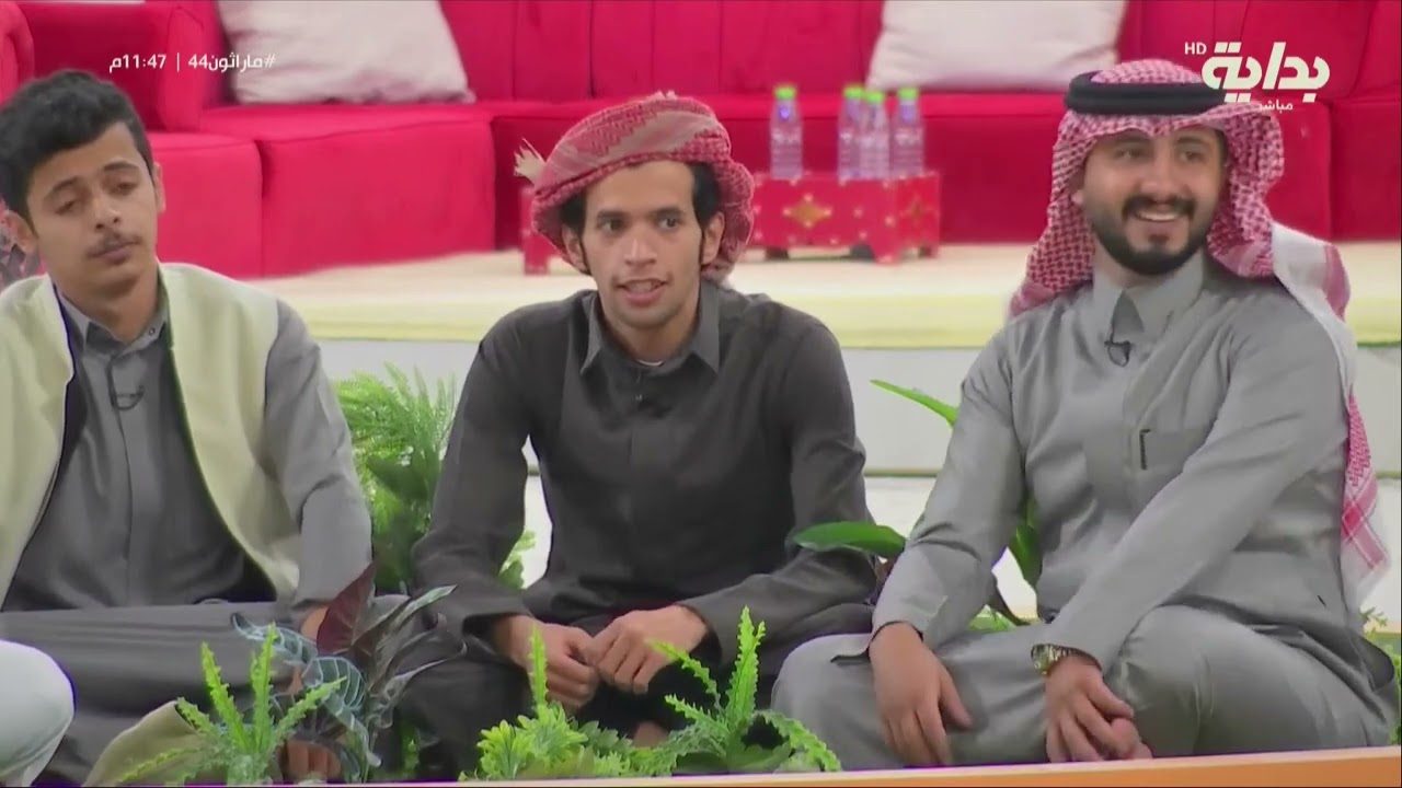 الفترة الثانية | #ماراثون44