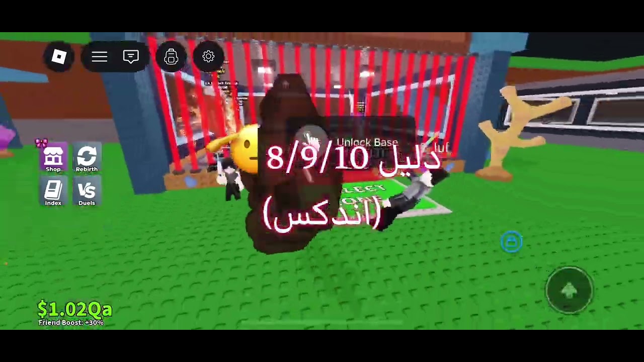 شكرا على ثقتك ❤️‍🩹