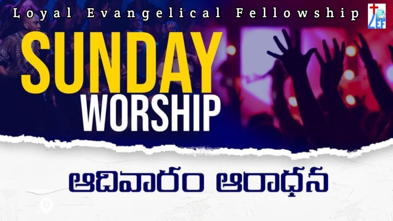 Sunday Service|| 25-01-2026 ||Bishop Dr. K. Santhosh Kumar ||LEF Vinukonda