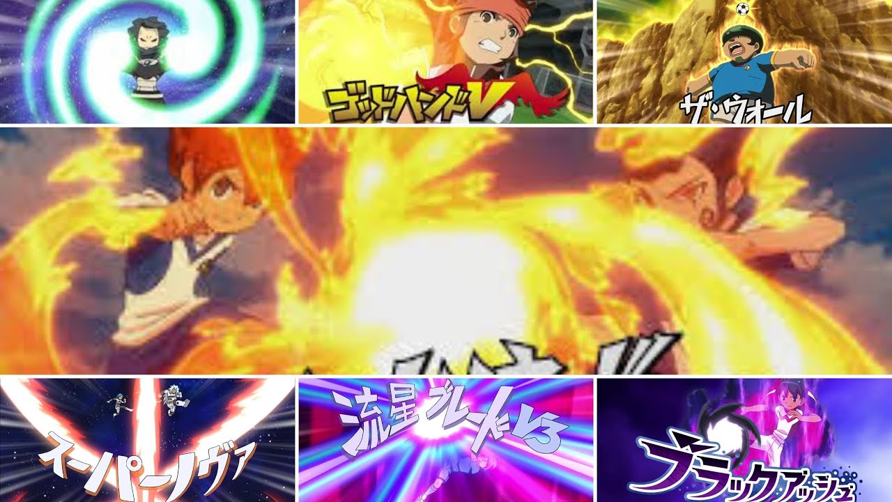 ALL New  Hissatsu techniques in Inazuma Eleven Victory Road