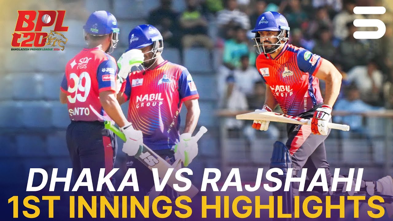 1st Innings Highlights | Dhaka Capitals vs Rajshahi Warriors | Match 03 | BPL 2025-26 | M3Z1K