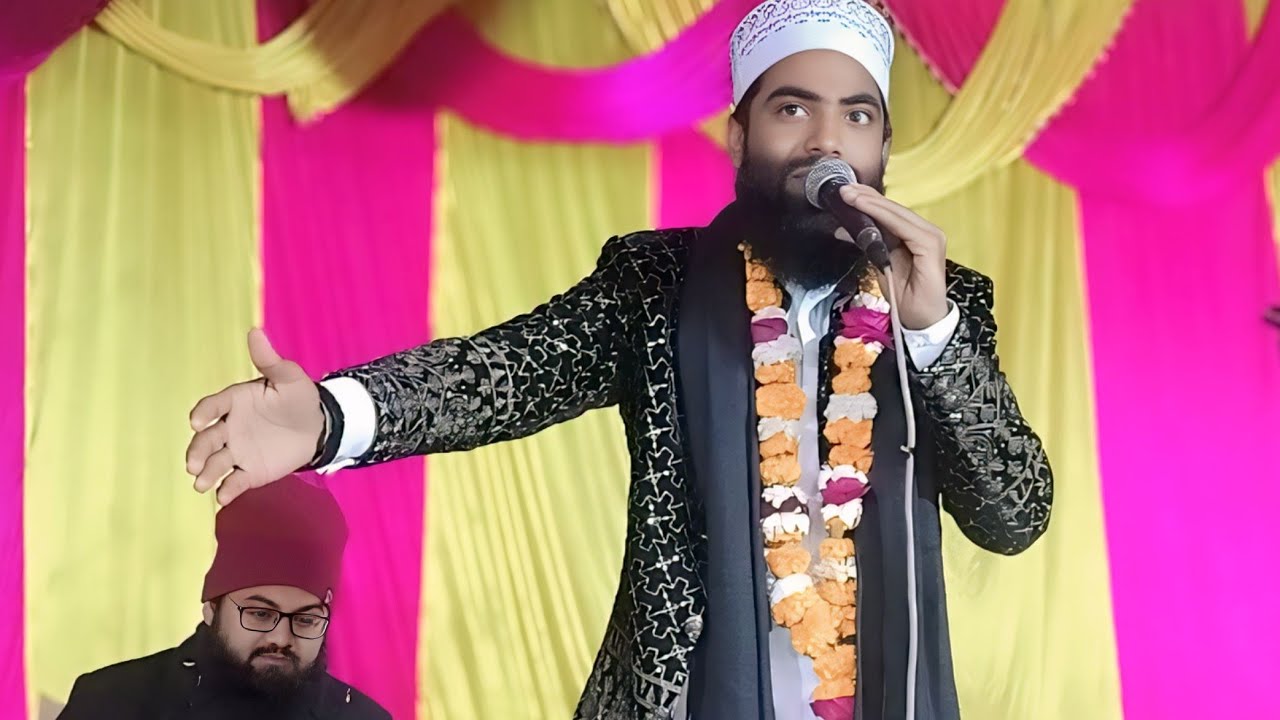 लो आगया नया कलाम कारी ज़ियाउल मुस्तफा खन्ना पुरी कि बेहतरीन नात शरीफ ❤️❤️❤️❤️❤️