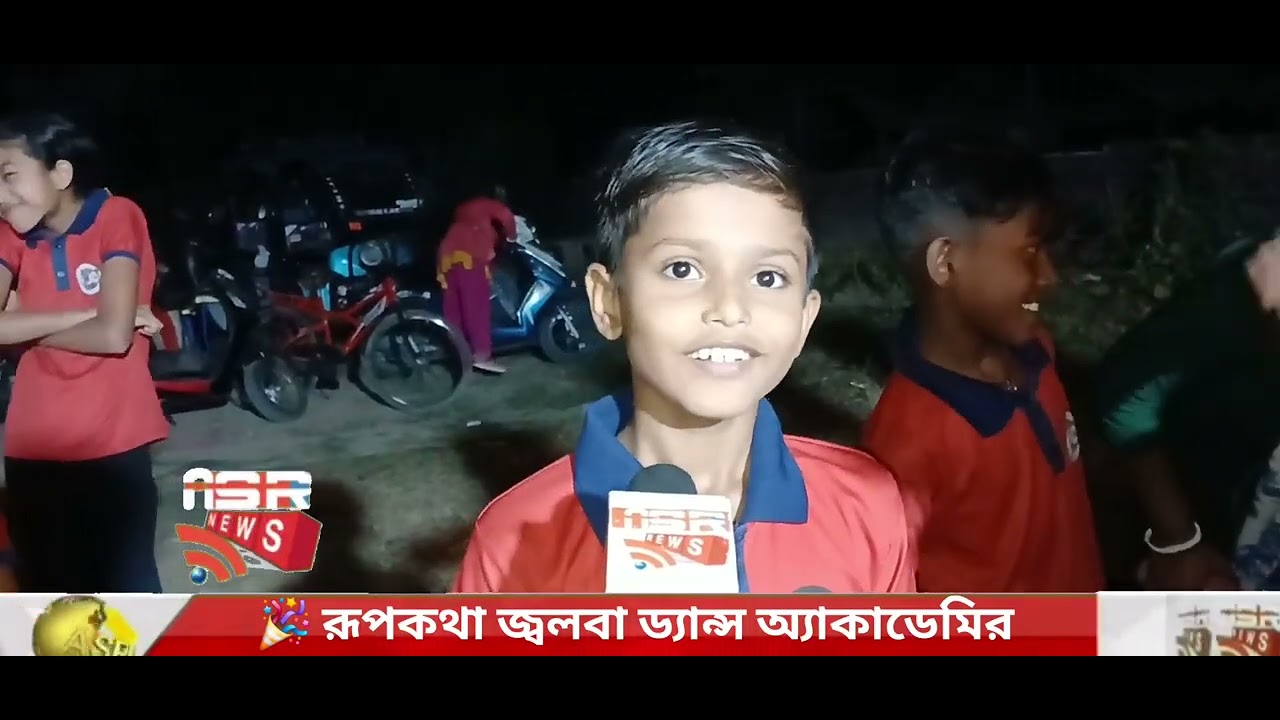 Rupkotha Jolba Dance Academy 2nd Annual Function | 18 February | Rabindra Sadan | Full Update