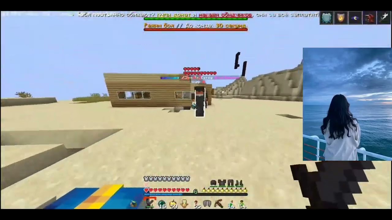 PVP MONTAGE | PROXWORLD WELLMINE.