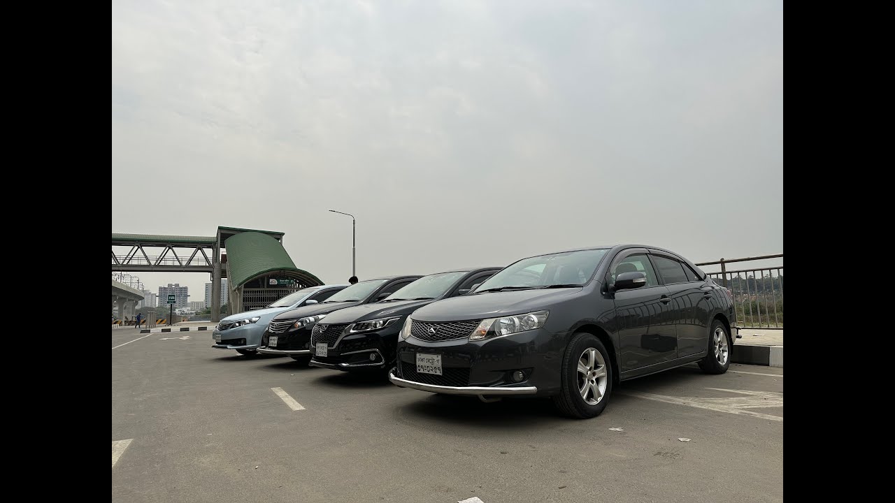 Comparison video of Toyota Allion a15 nzt260 (2nd Generation) Dhaka Bangladesh. buyer's guide.