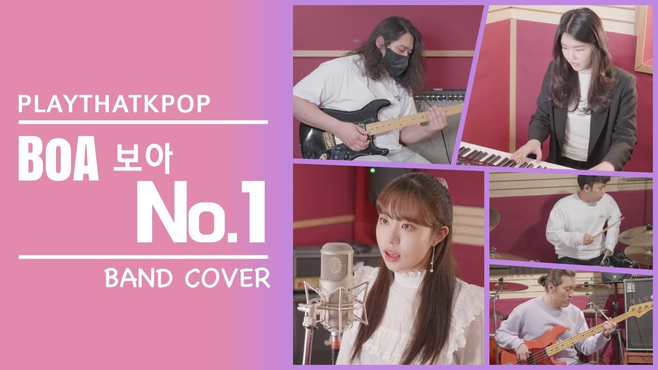 [PTK] BoA 보아 'No.1' 밴드커버 (BAND COVER)