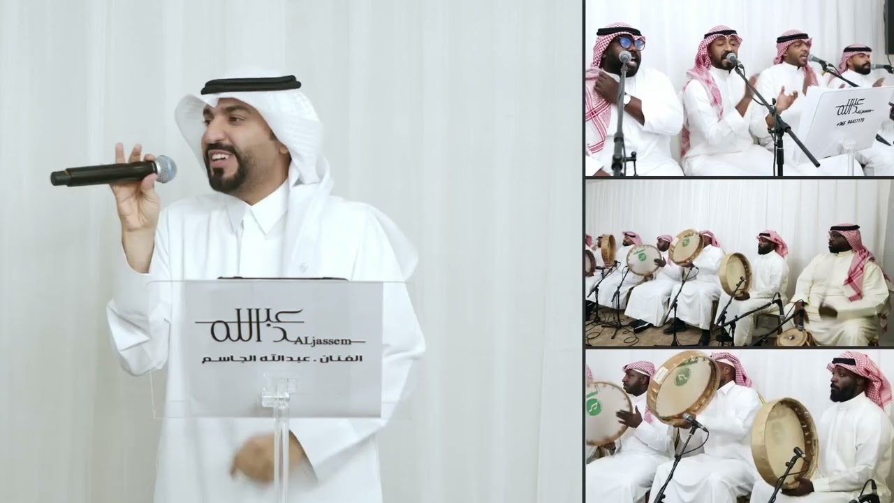 بداوي 