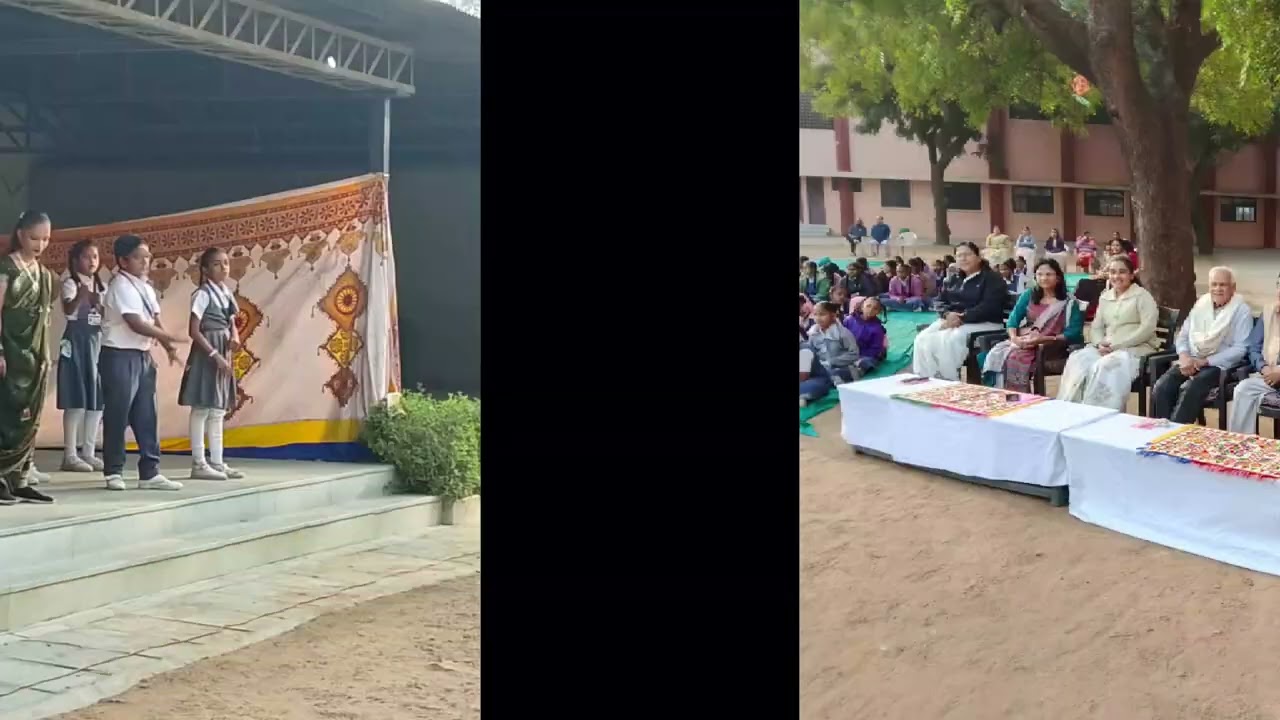 પ્રજાસત્તાક દિન ની ઉજવણી - 