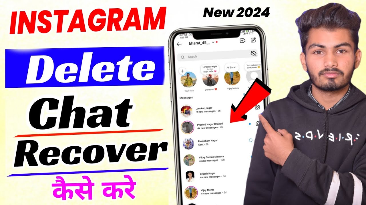 HOW TO RECOVER DELETED CHATS ON INSTAGRAM | INSTAGRAM KE DELETE CHAT KO WAPAS KAISE LAYE |