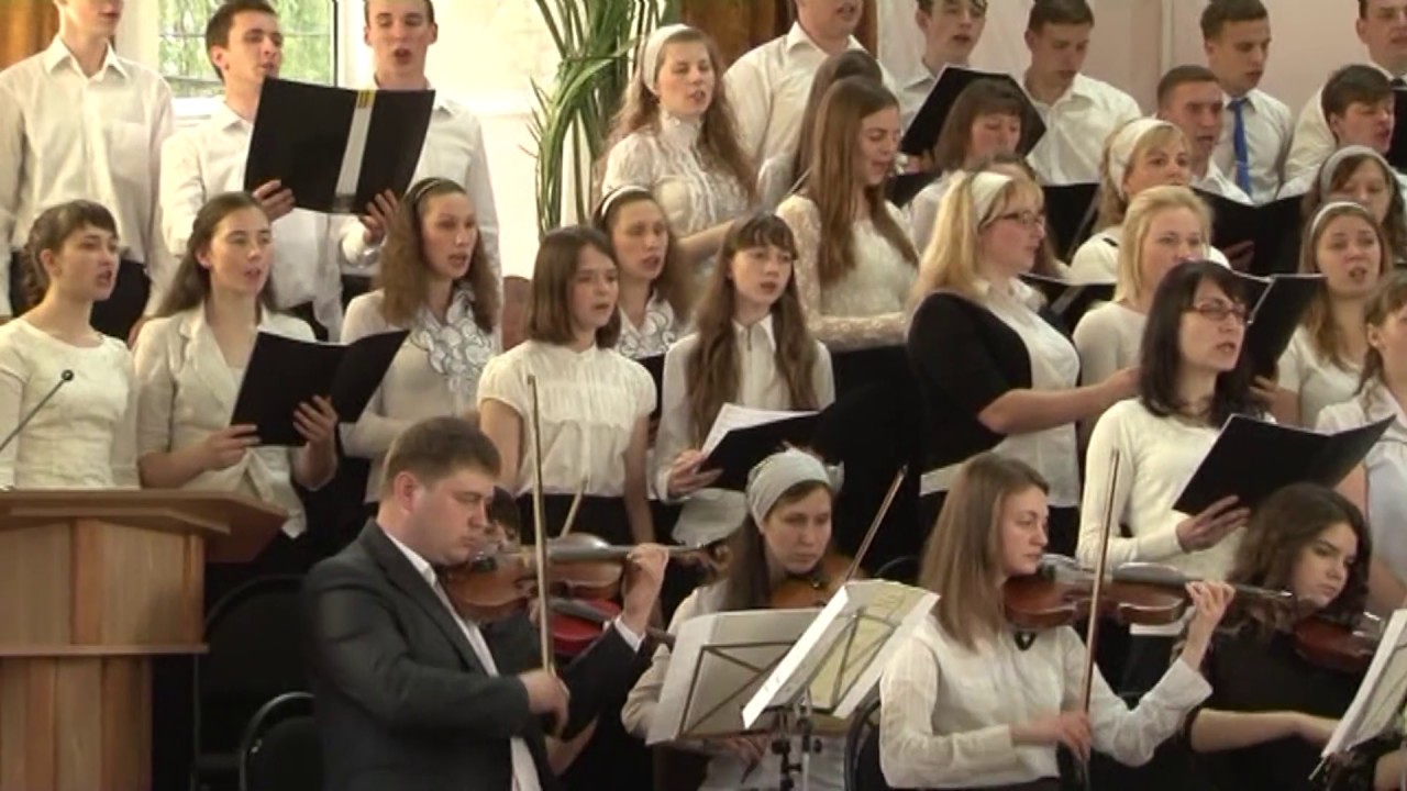 Ты чудесный Бог - Сумской объединенный молодежный хор и оркестр