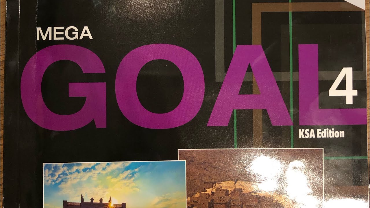 شرح (Separable&Nonseparable phrasal Verbs) كتاب Mega Goal 4