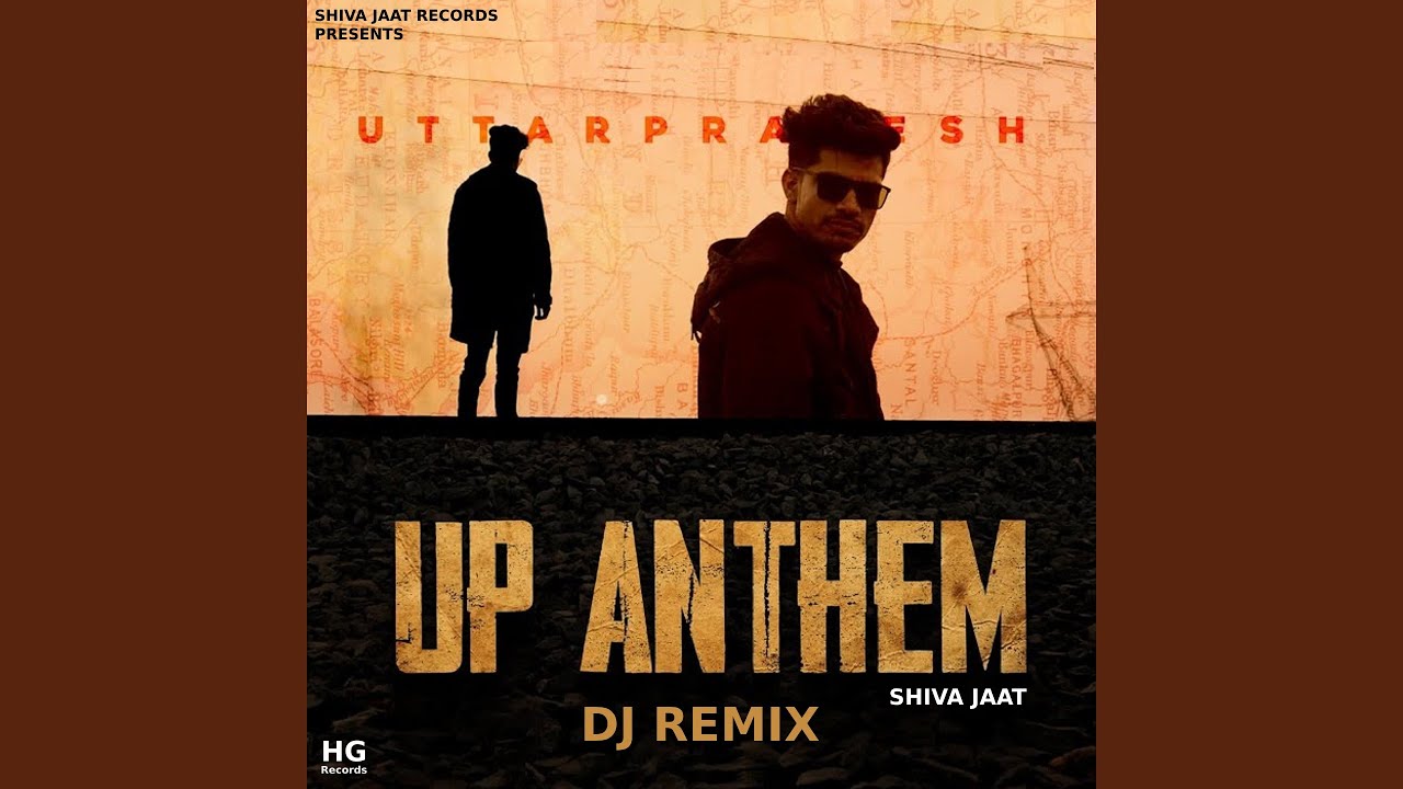 UP Anthem (Dj Remix)