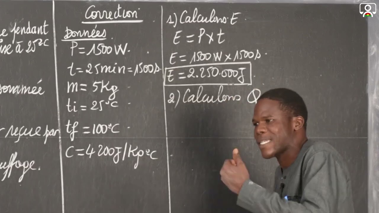 Exercice - 3e - Physique : L'énergie électrique 1/1