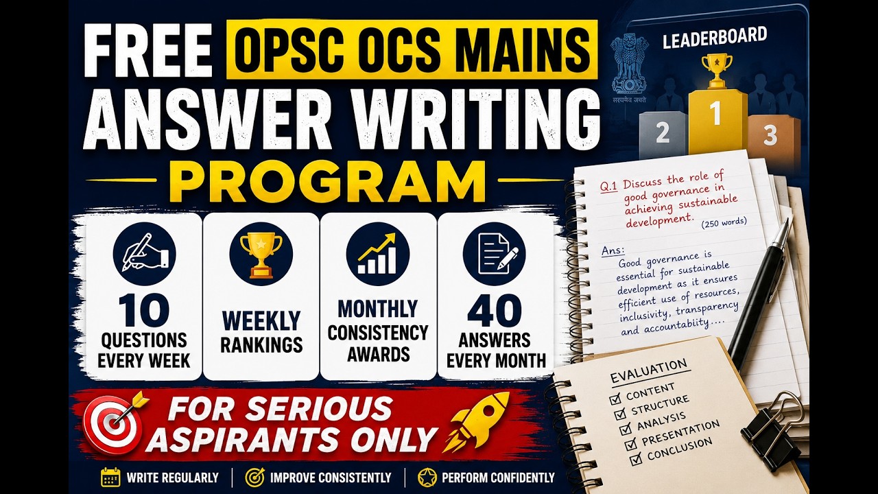 FREE OPSC OCS Mains 2025 Answer Writing Program | Weekly Evaluation & Rankings