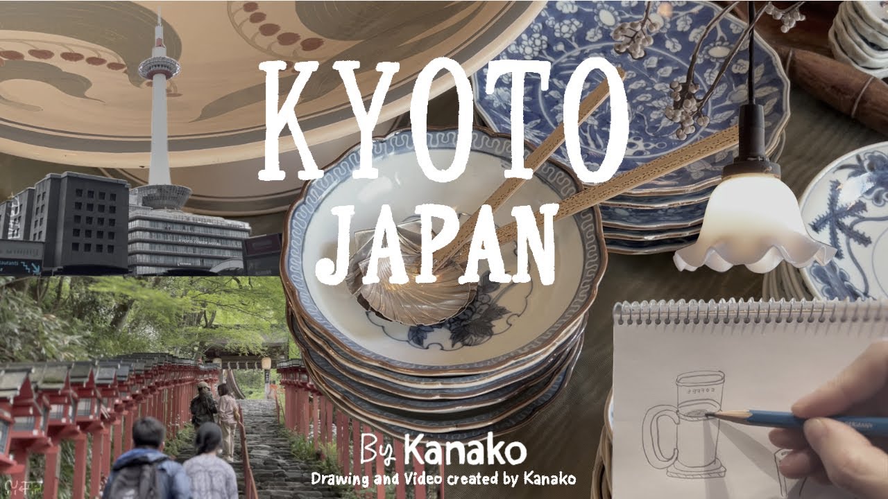Киото. Новый зеленый Киото 3 ночи и 4 дня. Пристрастие утром и эскиз. Храм Кибуне.