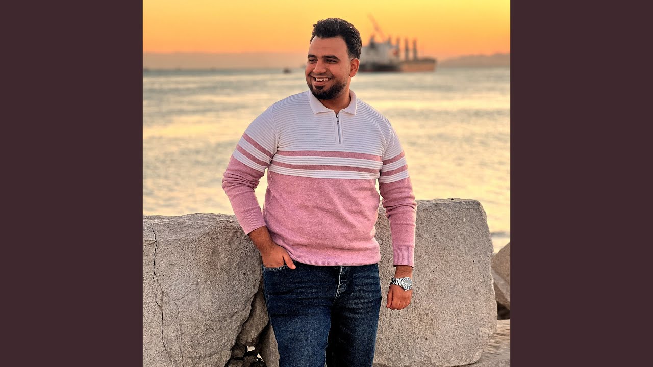 اللهم صل وبارك على محمد