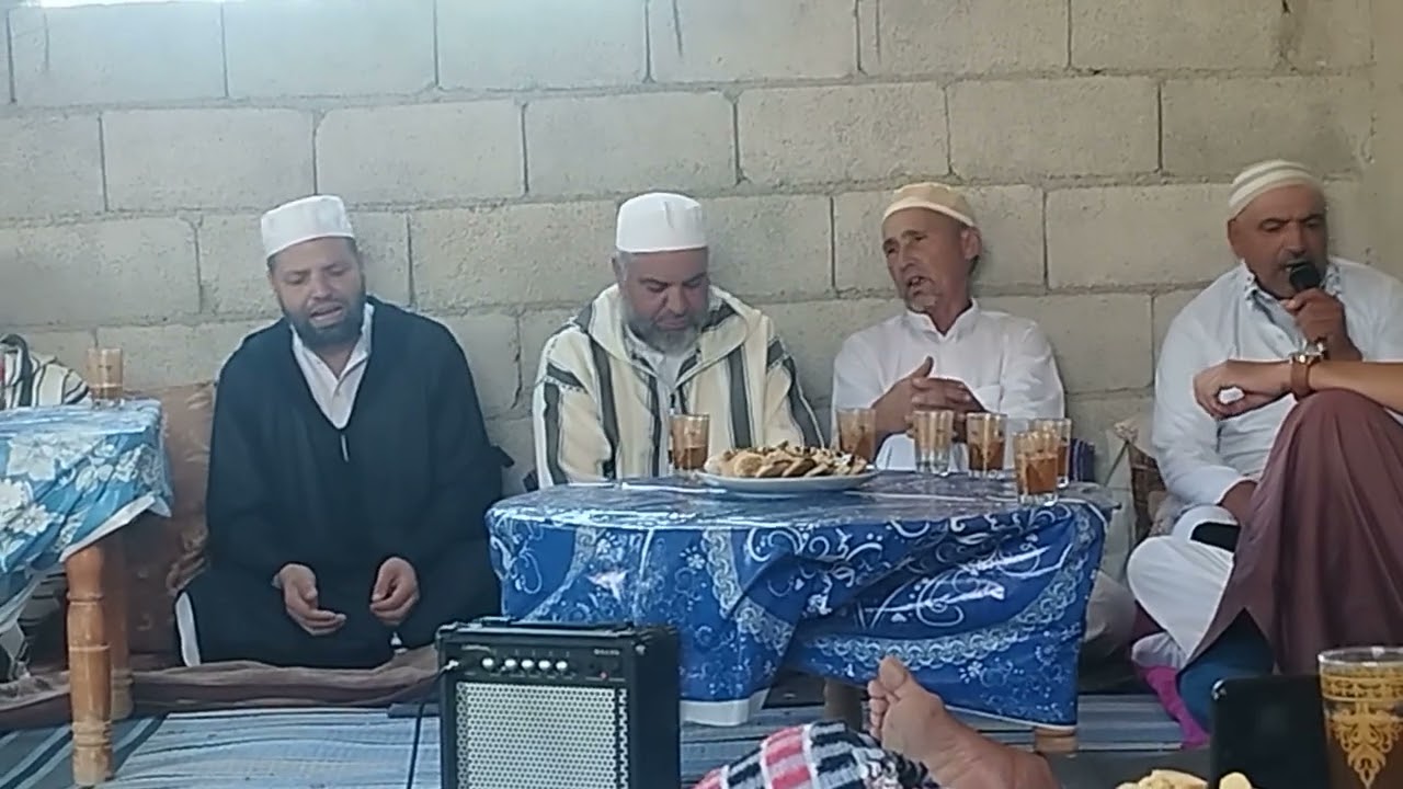 ماشاء الله اجمل بوردة من فقهاء تازة استمتع وتخشع