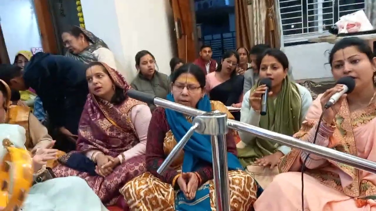 कृपया मिलाये हरि से 