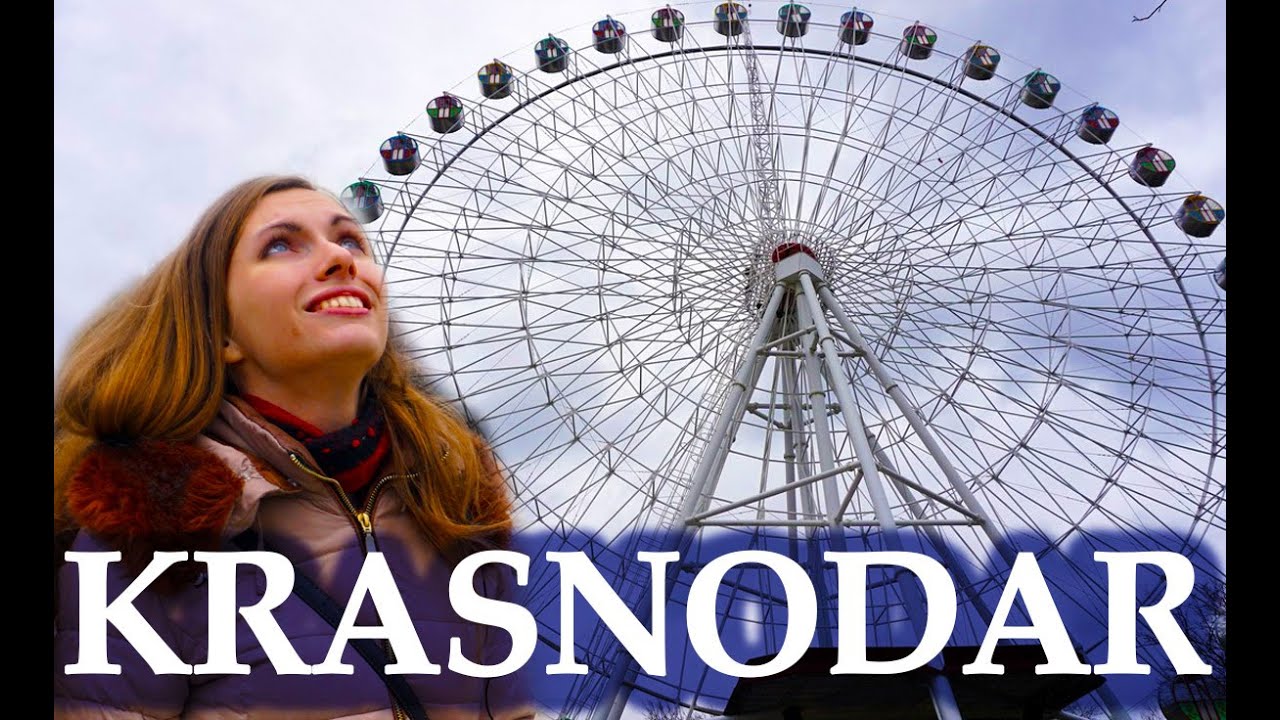 La ciudad mas hermosa a la altura vertiginosa (Krasnodar, Rusia)