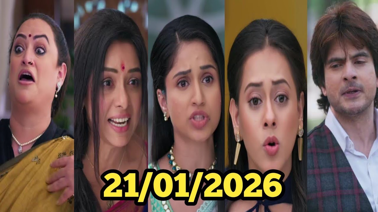 Anupama Today Episode | रजनी ने मानी जलन की बात | बुलडोजर के सामने अनुपमा | Today Update