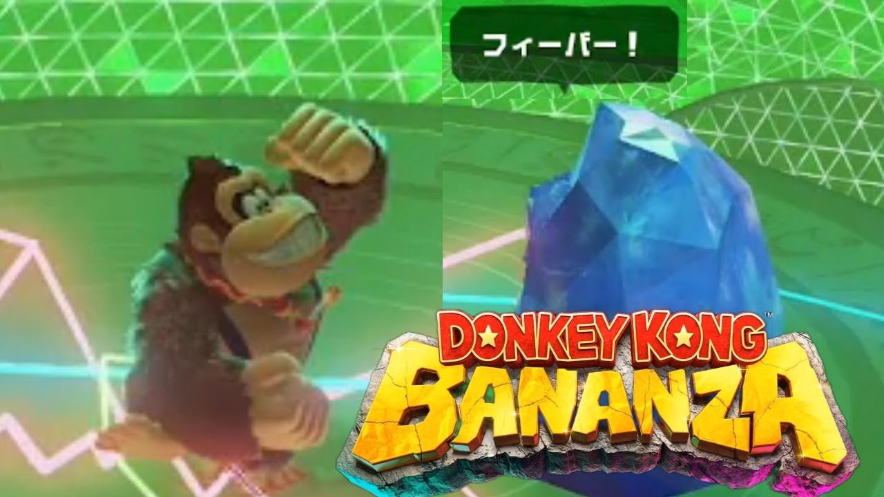 ポリーン不在、ノリノリのドンキー 【ドンキーコング バナンザ #23】