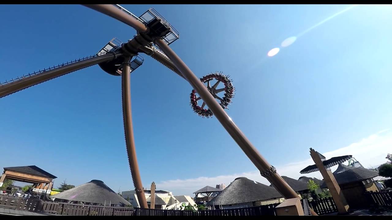 Park Rozrywki ENERGYLANDIA - Aztec Swing