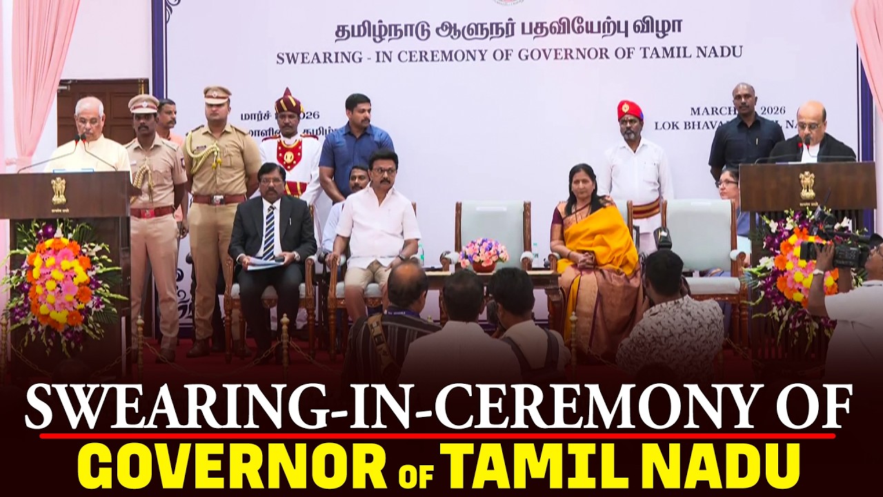 LIVE: Rajendra Vishwanath Arlekar takes oath as Governor of Tamil Nadu at Lok Bhavan, Chennai
