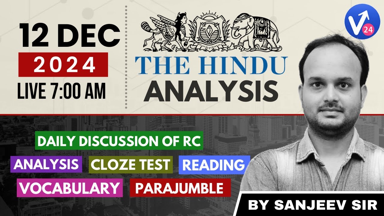 Today The Hindu Editorial | 12 Dec 2024 | the hindu vocabulary in hindi | 