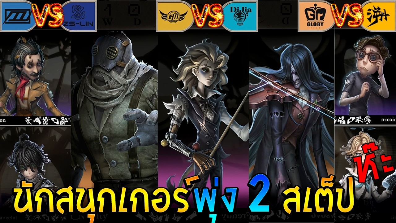 Dou5🪭ZS GW🪭DiJia TE🪭Gr DAY6🐉COAⅨ🇨🇳