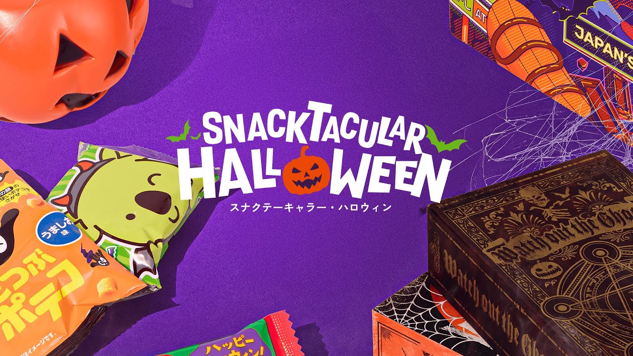 TokyoTreat October 2025 Snacktacular Halloween