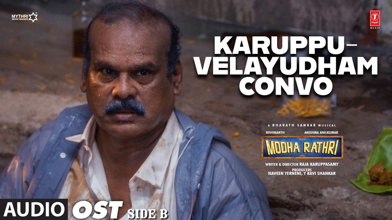 Karuppu- Velayudham Convo OST | Modha Rathri - Side B | Rishikanth,Anishma Anilk | Bharath Sankar
