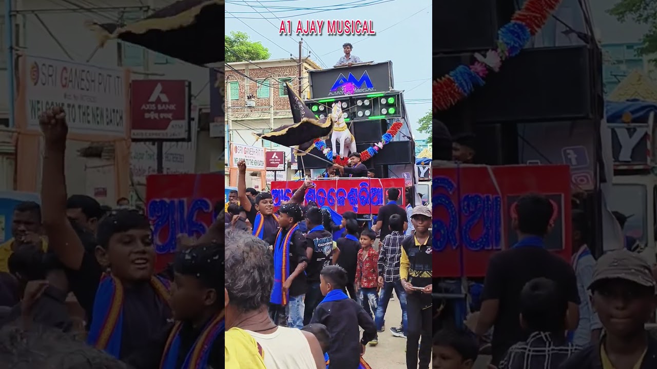 🐎A1 AJAY MUSICAL 🐎 jajpur town, 