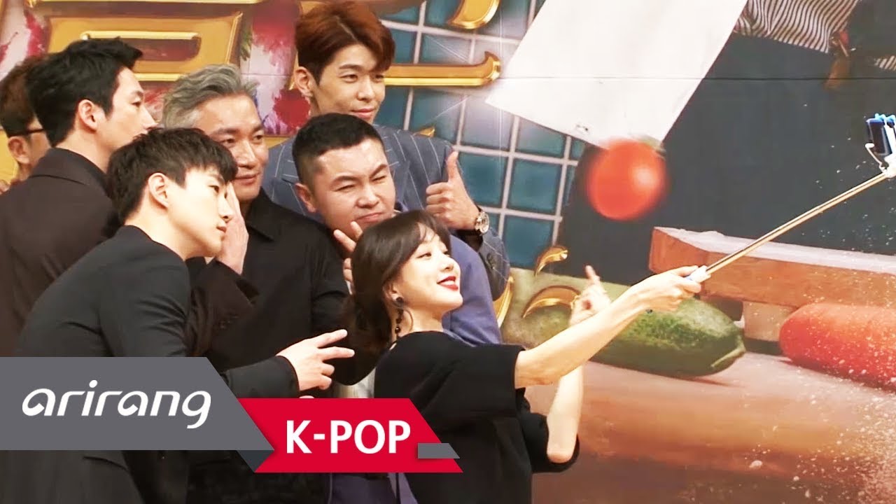 [Showbiz Korea] This rom-com drama is bound to whet your appetites! 'Wok of Love' press conference