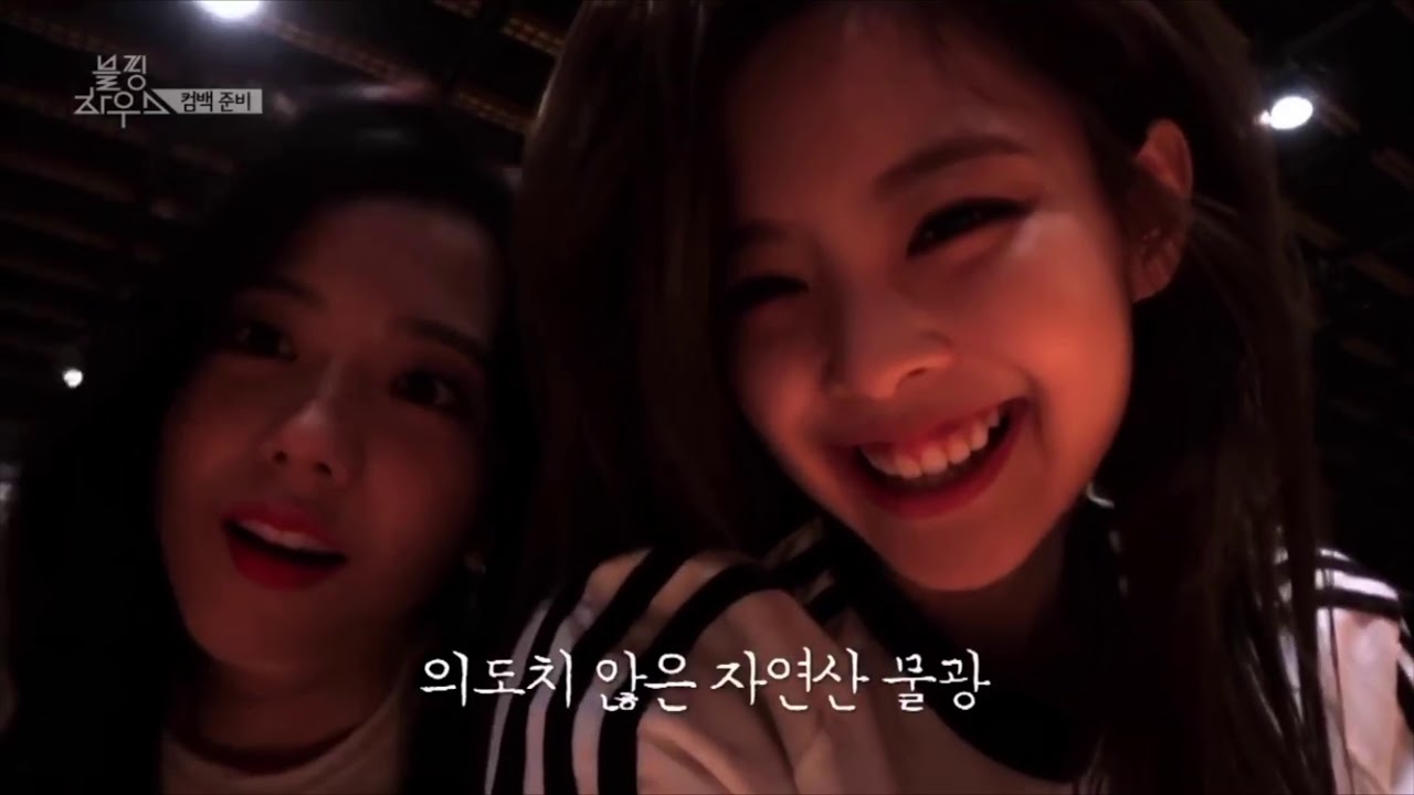 jensoo is real  - Soft Hour (part 7)