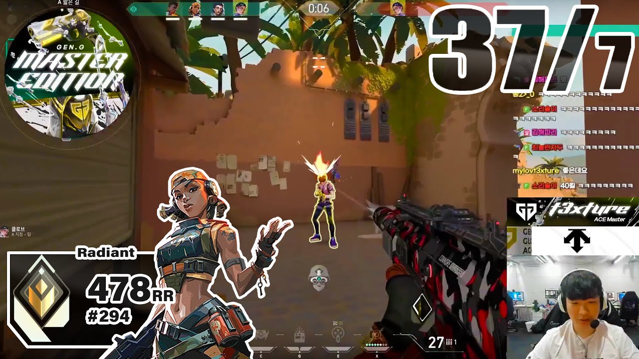 MIND-BLOWING!! - GEN t3xture [APAC] #MatchMVP